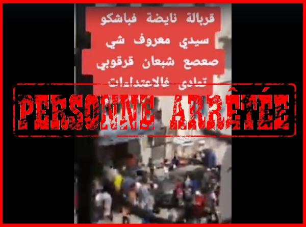 أمن البيضاء يتفاعل بسرعة مع فيديو "صعصع" باشكو